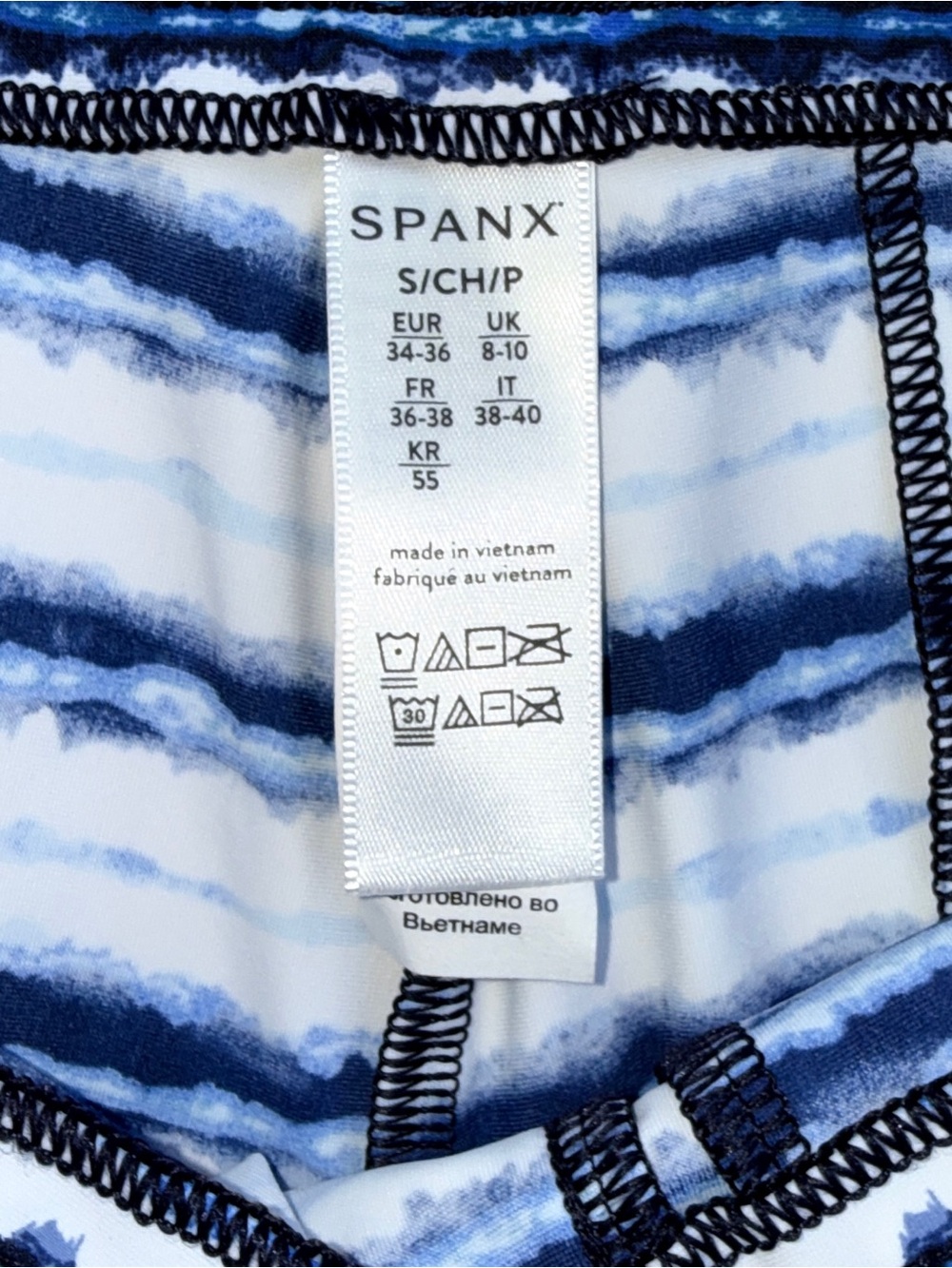 Spanx Sunshine Shorts 6" Blue Painted Stripe Small NWOT Nautical Coastal - Picture 2 of 12